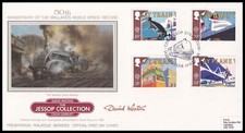 Artist DAVID WESTON Signed 1988 GB Transport & Communications PPS FDC