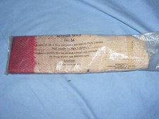 Vintage Paraffin Lamp Beehive