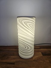 DAR Porcelain White Bisque Op Art Cylinder Table Lamp Rare Retro