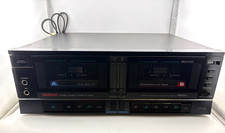 1989 Goodmans GSW-5200 Stereo