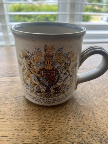 Vintage 1981 commemorative mug - 1981,