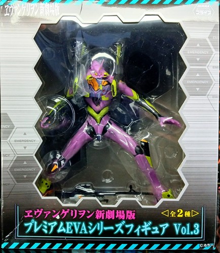 Evangelion figure unit - figure, 1