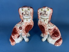 Staffordshire Figure a Pair of Spaniels