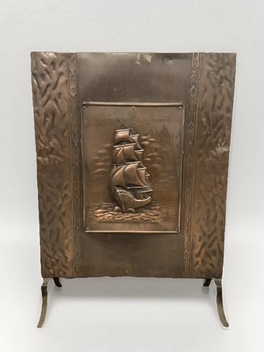 Vintage copper fire - copper, screen