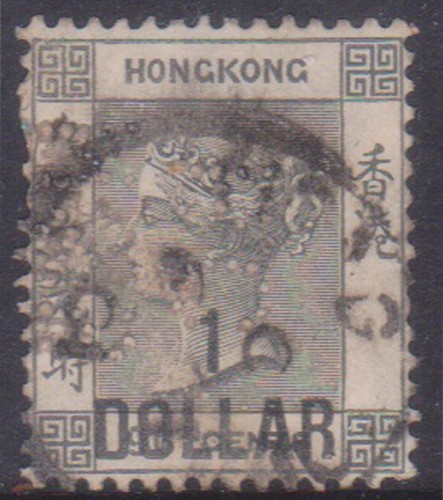 1885 1 on 96c - 1885,