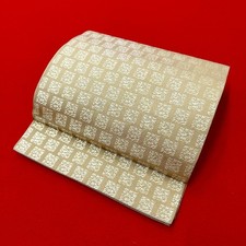 Japanese Kimono Obi 'FUKURO