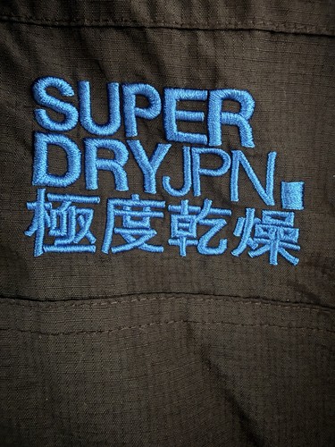 Superdry windcheater jacket - superdry,