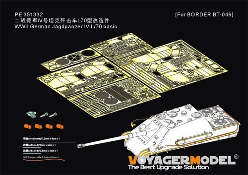 Pe351332 for jagdpanther - pe351332,,