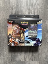 Pokemon Corviknight vs