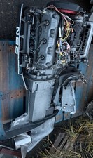 Mariner 200HP V6 2 Stroke Long