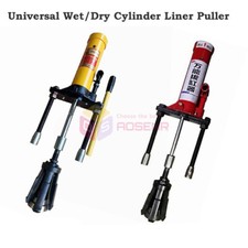 10T Universal Hydraulic