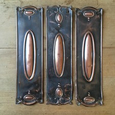 SET OF 3 Vintage Copper