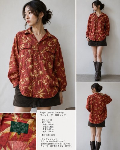 Vintage ralph lauren country - lauren,