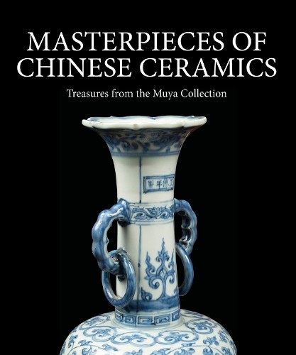 Masterpieces chinese - masterpieces, of