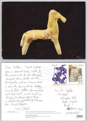 X02861 terracotta votive - votive, horse