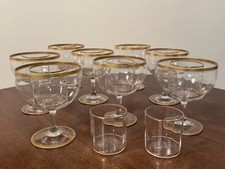 Vintage Tiffin-Franciscan 22 carat Cocktail Coupes w Inserts Set 8 American