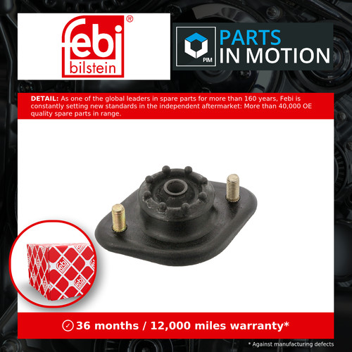 Top strut mounting - mounting, 04584
