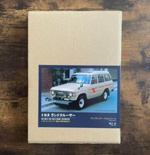 Toyota Land Cruiser 70th