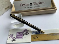 Pilot Urushi Maki-e Floral