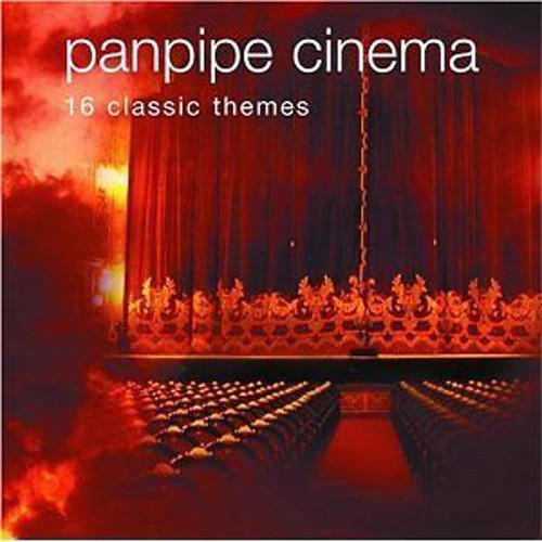 Panpipes music disc new - *, /