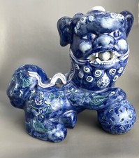 Vintage Large Oriental Foo Dog With Ball In Mouth Ornament Blue Floral C1960