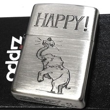 Zippo Happy Elephant Animal