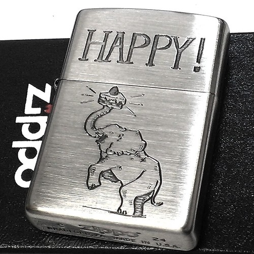 Zippo happy elephant animal - happy,