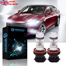 Fits Ford Mondeo MK5 H11 30w