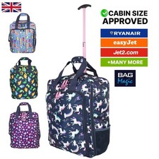 Kids Cabin EasyJet Approved