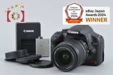 Canon EOS Kiss X3 / Rebel T1i