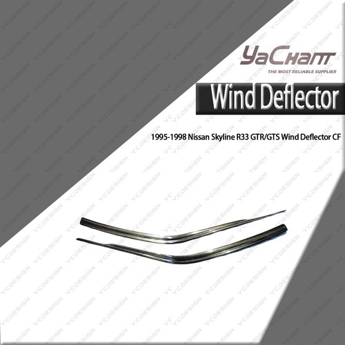 Carbon auto wind deflector kit - wind,