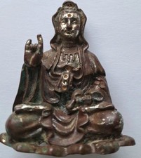 ANTIQUE CHINESE BRONZE
