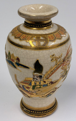 Vintage japanese vase - japanese,
