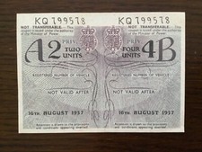 1950’S PETROL COUPON 