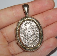 Large Antique Sterling Silver