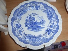 Spode Blue Room May plate