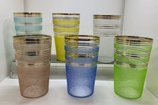 Vintage 1950’s French