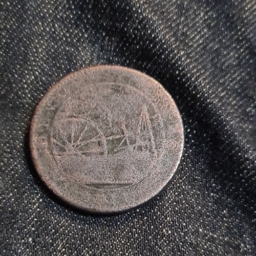Rare 1811 victorian - rare,