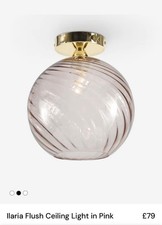 Made.com Ilaria Ceiling Light