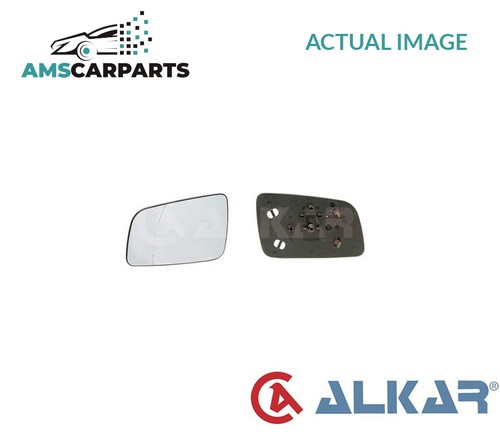 Rear view mirror glass - rear,