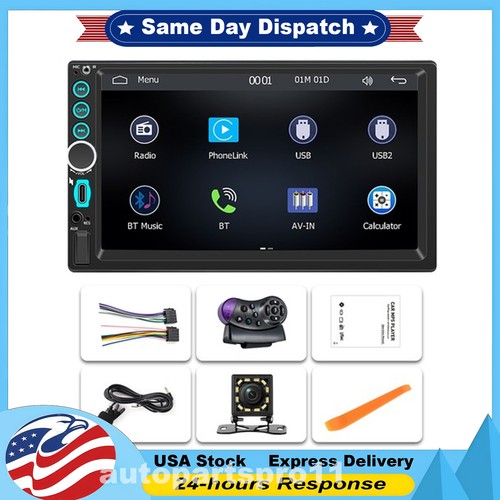 Car stereo radio mp5 player - car,