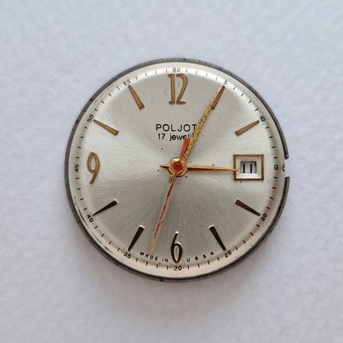 Poljot wrist watch movement - wrist,