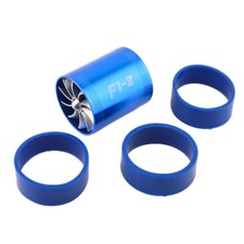 Car Air Intake Fan Double