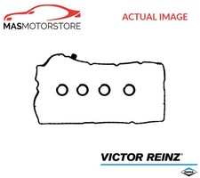 ENGINE ROCKER COVER GASKET SET