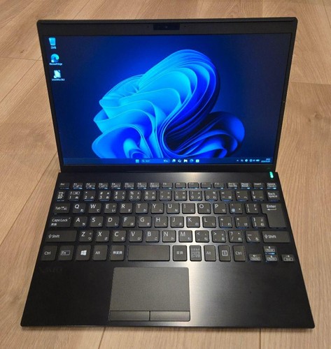 Ultra light carbon vaio pro - ultra,