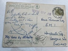 PRIVATE HANDWRITTEN POSTCARD FROM CLIFF RICHARD TO PRODUCER NORRIE PARAMOR, 1963