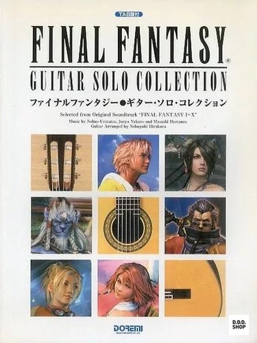 Game score guitar - score,