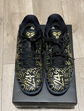 Kobe protro mamba day - kobe,
