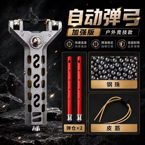 New aluminum alloy - aluminum,