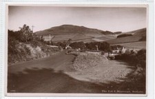 THE TOLL & STAEROUGH, YETHOLM